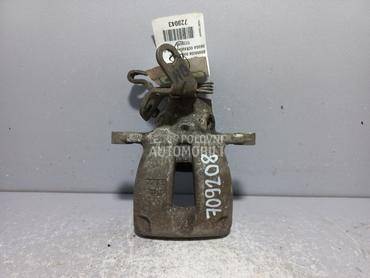 KOCIONA KLJESTA za Škoda Octavia