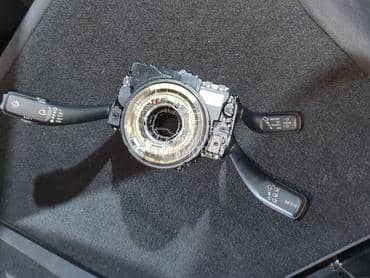 rucice za Audi A4, A4 Allroad od 2008. do 2015. god.