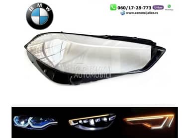 Staklo fara za far 21-23 za BMW 125, 116, 118 ...