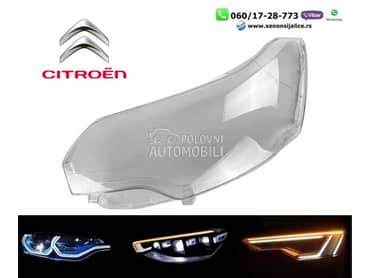 Staklo fara za far 10-16 za Citroen C5