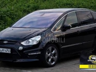 Balans stangla za Ford S-Max od 2006. do 2014. god.