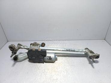 POLUGA BRISACA za Volkswagen Golf 7