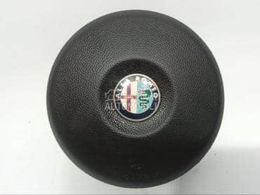 Airbag volana za Alfa Romeo 159 od 2005. do 2011. god.