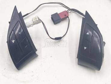 Dugmići za MF VOLAN za Fiat Grande Punto