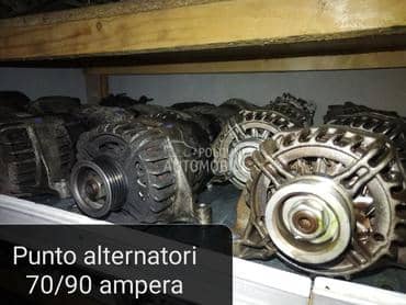 Alternatori za punta za Fiat Punto