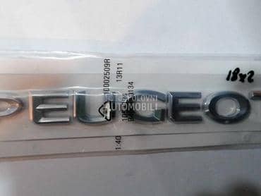 Oznaka zadnja 2 modela za Peugeot 