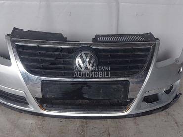 BRANIK za Volkswagen Passat B6