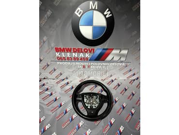 M-volan sa vibracijama F-serij za BMW Serija 5, Serija 7 od 2008. do 2015. god.