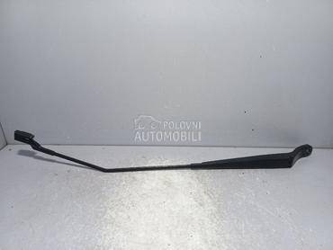 BRISAC za Peugeot 2008