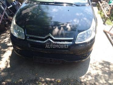 Pojasevi za Citroen C4