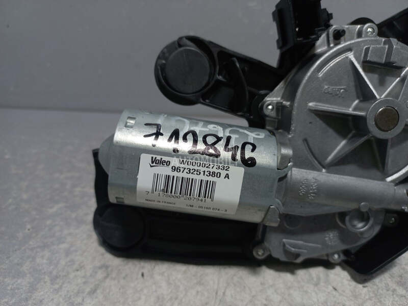 MOTORIC BRISACA GEPEKA