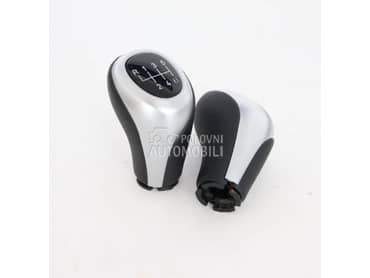 Rucica menjaca F10, F20, F30 za BMW Ostalo