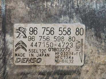 KOMPRESOR KLIME za Citroen C4 Cactus