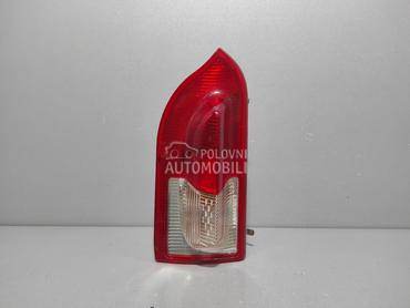 STOP SVJETLO za Opel Insignia