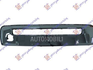 Lajsna za Citroen C1