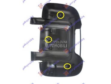 Poklopac retrovizora