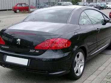 Kljesta za Peugeot 307