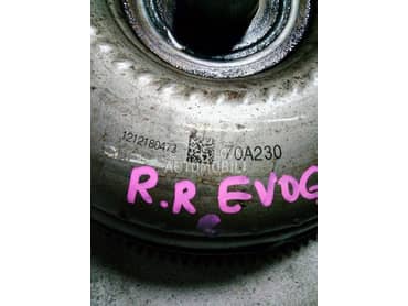 Zamajac 2.2 za Land Rover Range Rover Evoque od 2011. do 2014. god.