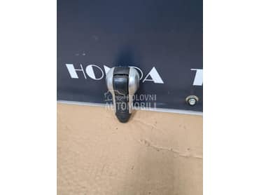 rucica automatskog menjaca za Nissan X-Trail od 2007. do 2013. god.