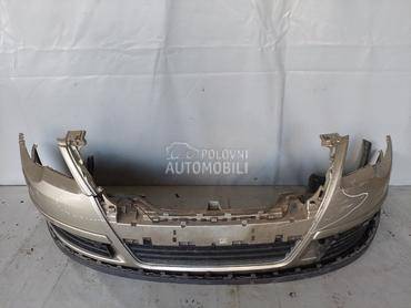 BRANIK za Volkswagen Passat B6