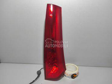 STOP SVJETLO za Kia cee`d