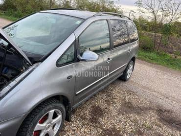 Sofersajbna/Soferka za Volkswagen Sharan