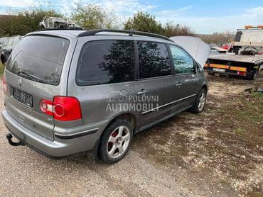 Gepek vrata za Volkswagen Sharan