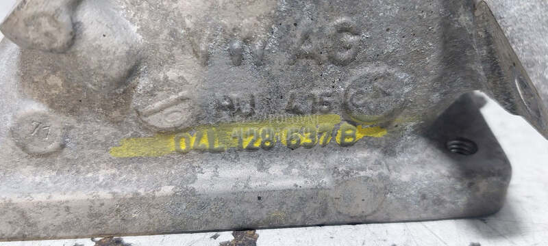 CRIJEVO