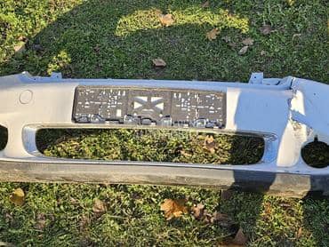 prednji branik za MINI Countryman