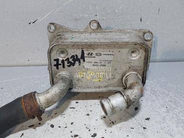 HLADNJAK ULJA za Hyundai Santa Fe