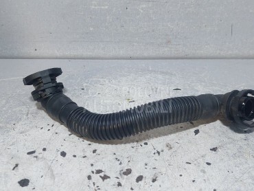 CRIJEVO za Volkswagen Passat B7