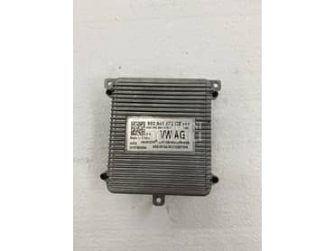 Trafo fara za Volkswagen Tiguan