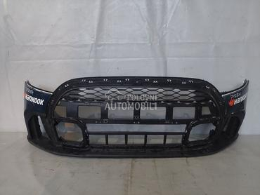 BRANIK za MINI Cooper