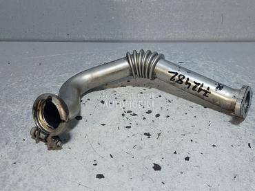 CRIJEVO EGRA za Volkswagen Sharan