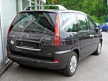 Kolevka,alnaser,karter,glava za Citroen C8 od 2002. do 2014. god.