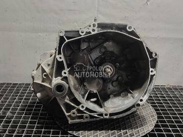 MJENJAC za Citroen C4 Picasso