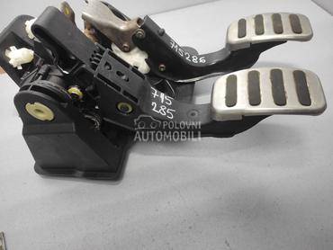 PAPUCICA KOCNICE za Fiat Panda