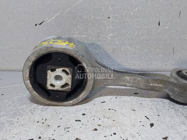 NOSAC MJENJACA za Volkswagen Polo