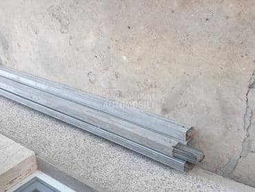 ADR LETVE ZA HLADNJACE