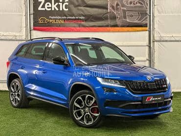 Škoda Kodiaq VRS