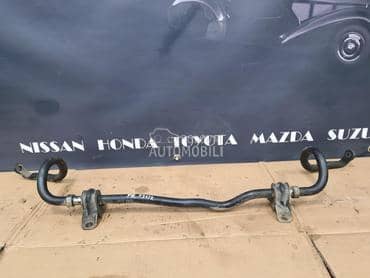 balans stangla prednja za Nissan X-Trail od 2007. do 2013. god.