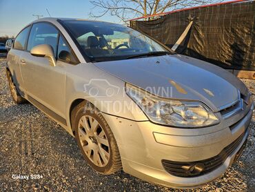 RETROVIZOR za Citroen C4 za 2005. god.