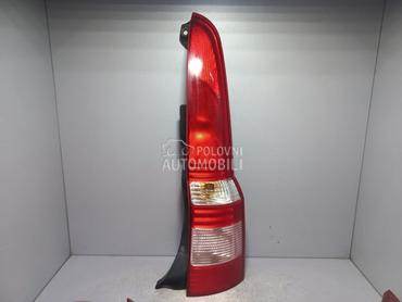 STOP SVJETLO za Fiat Panda