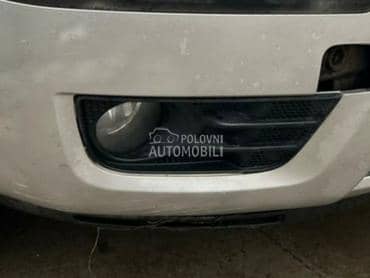 Maglenka desna za Ford Fusion od 2002. do 2005. god.