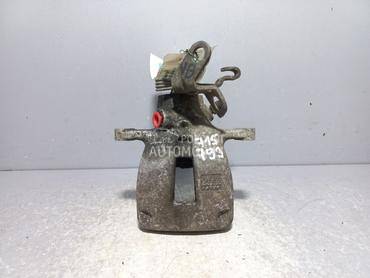 KOCIONA KLJESTA za Škoda Octavia