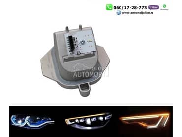 Led balast  