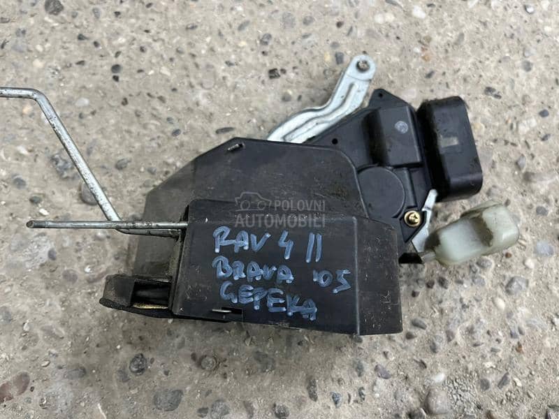 Elektronska brava gepek vrata