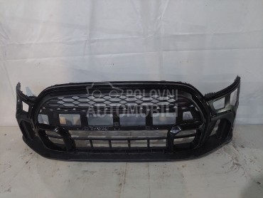 BRANIK za MINI Cooper