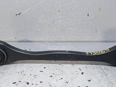 RAME za Volkswagen Golf 6