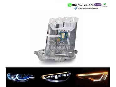 Led balast  